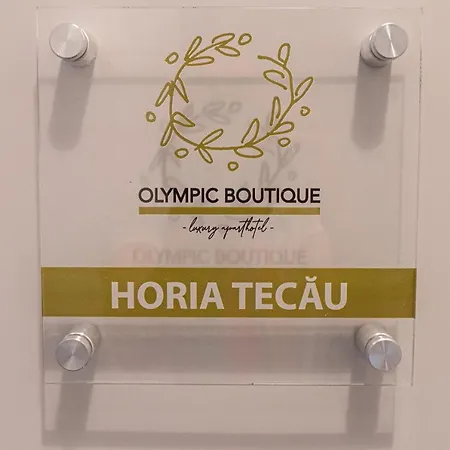 Olympic Boutique 4*